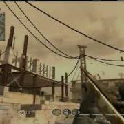 Call Of Duty 4 Quality Test 1 D