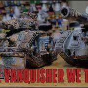 In The Vanquisher We Trust