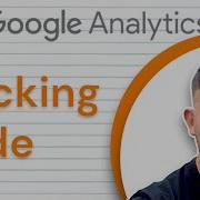 Как получить код отслеживания Google Analytics GA4 руководство на 2025 год
