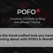 POFO WordPress Theme Introduction