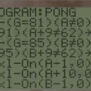 Pong Program On The TI 83 84 Calculator