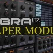 Модуль Shaper Zebra HZ Урок 16