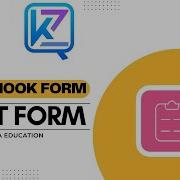 React Hook Form Tutorial 17 Reset Form