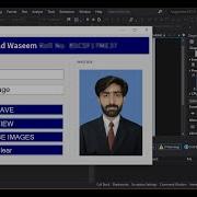 How To Insert Image To SQL Server And Retrieve Image From SQL Server In C