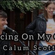 SPONTANEOUS DUET THAT LL MAKE YOU CRY Calum Scott Dancing On My Own Allie Sherlock Cuan Durkin