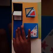 Lapbook Tutorial Visit My Channel