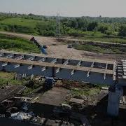 Очень медленно но строят путепровод через железную дорогу на 960 км дороги М 5 Урал Жигулёвск