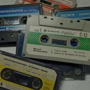 Ох уж эти демонстрационные кассеты SANYO C 12 Demonstration Tape без обработки