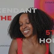 Understanding The ASCENDANT IN 5TH HOUSE Synastry Overlay