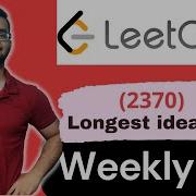 2370 Longest Ideal Subsequence Leetcode Weekly Contest 305 LeetCode 2370