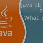 Java EE 123 EJB 1 Что такое EJB