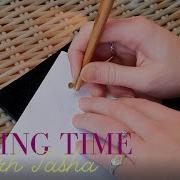 Satisfying Drafting A Monogramming Embroidery Design With Prick And Pounce Taking Time With Tasha 3