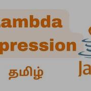 Lambda Expression In Java 8 Java In Tamil