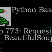 Python Basics Tutorial Download And Parse HTML With Requests And BeautifulSoup
