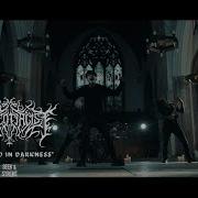 Existentialist Shrouded In Darkness Official Music Video