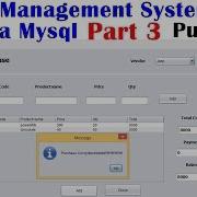 Stock Management System In Java Mysql Part 3