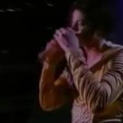 Michael Jackson Live In London 1992 Snippets Dangerous Tour Short