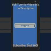 Email Address Validation In Android Studio Shorts