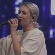 Passion 2021 Live Video Elevation Worship Resurrecting With Lyrics