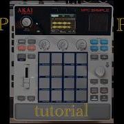 Нарезка на Akai MPC Sampl