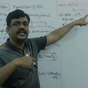 Sampling Theorem Practice Problems On Sampling Concept