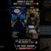 Relatable Memes Coding Programming Coders Python Gelnox Gamedev Developer Gamedesign