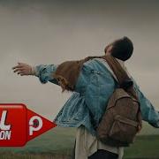 Fikret Dedeoğlu Unutmayacağım Official Video
