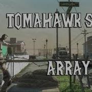 Array Tomahawk Bomb Spots Call Of Duty Black Ops Guide