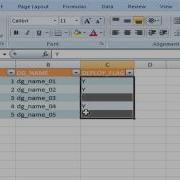 Informatica Deployment Flv