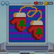 Sand Loop Level 568 Solution Asmr Puzzlegame