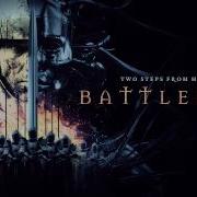 Two Steps From Hell Stormkeeper