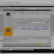 WinCC PRO To SQL Database