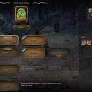 Tree Of Savior Change Rank Error