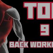 Supgym Fitness Smith Machine Back Exercises Workout Routines To Grow Your Lats And Traps