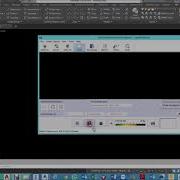 LESSON 1 CIVIL 3D USER INTERFACE