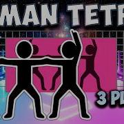HUMAN TETRIS 3 Players ZERO GRAVITY SPACE Immersive Interactive Warm Up FULL