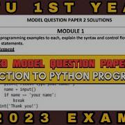 SOLVED MODEL QUESTION PAPER OF INTRODUCTION TO PYTHON PROGRAMMING VTU 2023 EXAM 1ST YEAR