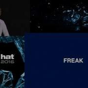 A Retrospective On The Use Of Export Cryptography