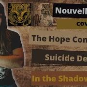 Thehopeconspiracy The Hope Conspiracy Suicide Design In The Shadow Of God Cover Guitar Bass
