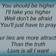 Depeche Mode Should Be Higher Lyrics