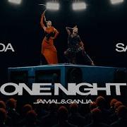 LOBODA SAY MO JAMAL GANJA ONE NIGHT ПРЕМЬЕРА КЛИПА