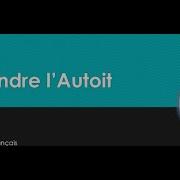 La Condition Switch En AutoIT 12