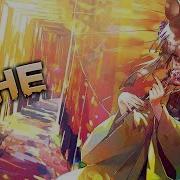 Nightcore SHE