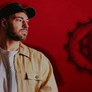 A AP FERG WORK CRANKDAT REMIX