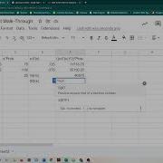 EC245OL Module 4 Assignment Walk Through
