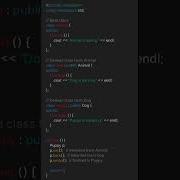 Multilevel Inheritance In C Simple Example CPP CPlusPlus CppProgramming