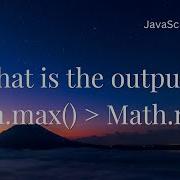 Do You Really Know Math Max And Math Min Functions