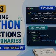 Python Functions Vs Dictionaries What I Mastered On Day 3