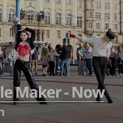 4K Trouble Maker Now By Elena Tuugii Dresden Germany
