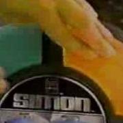 80 S Simon Commerical